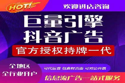 某品牌SEM运营托管的ROI提升之路
